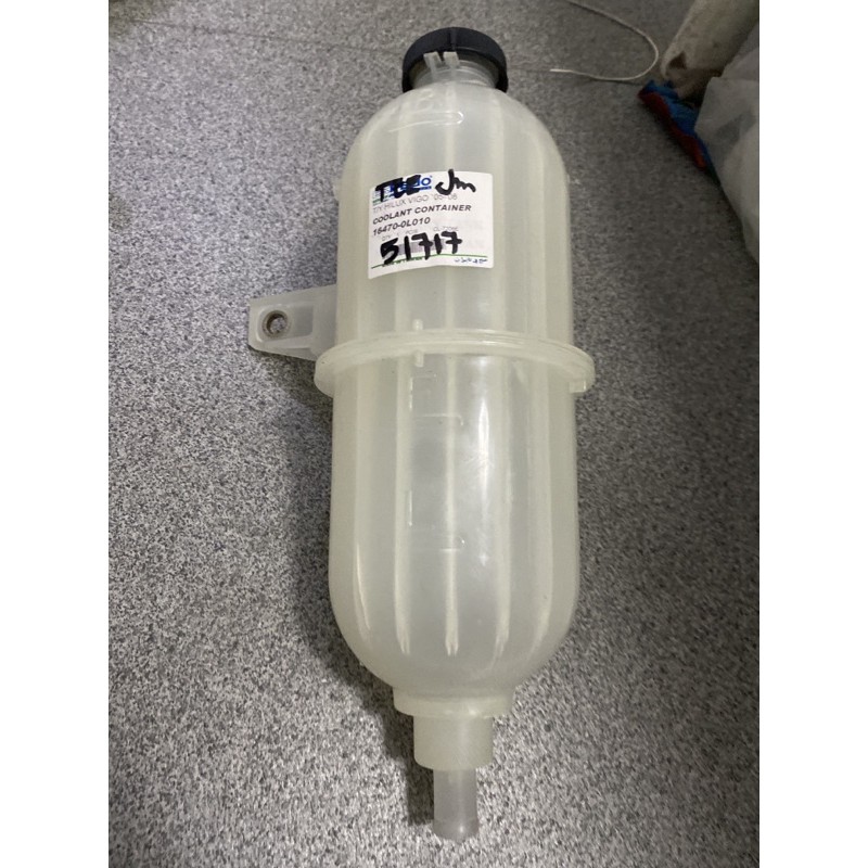 Coolant Container Toyota Innova, Fortuner,Hilux (20052015) Shopee Philippines