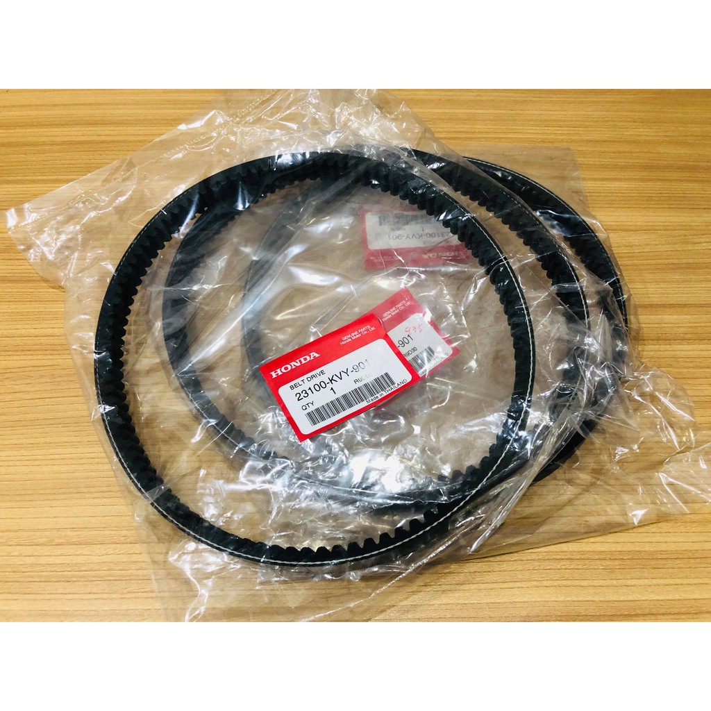 Genuine Honda Beat Carb Belt Drive | Shopee Philippines