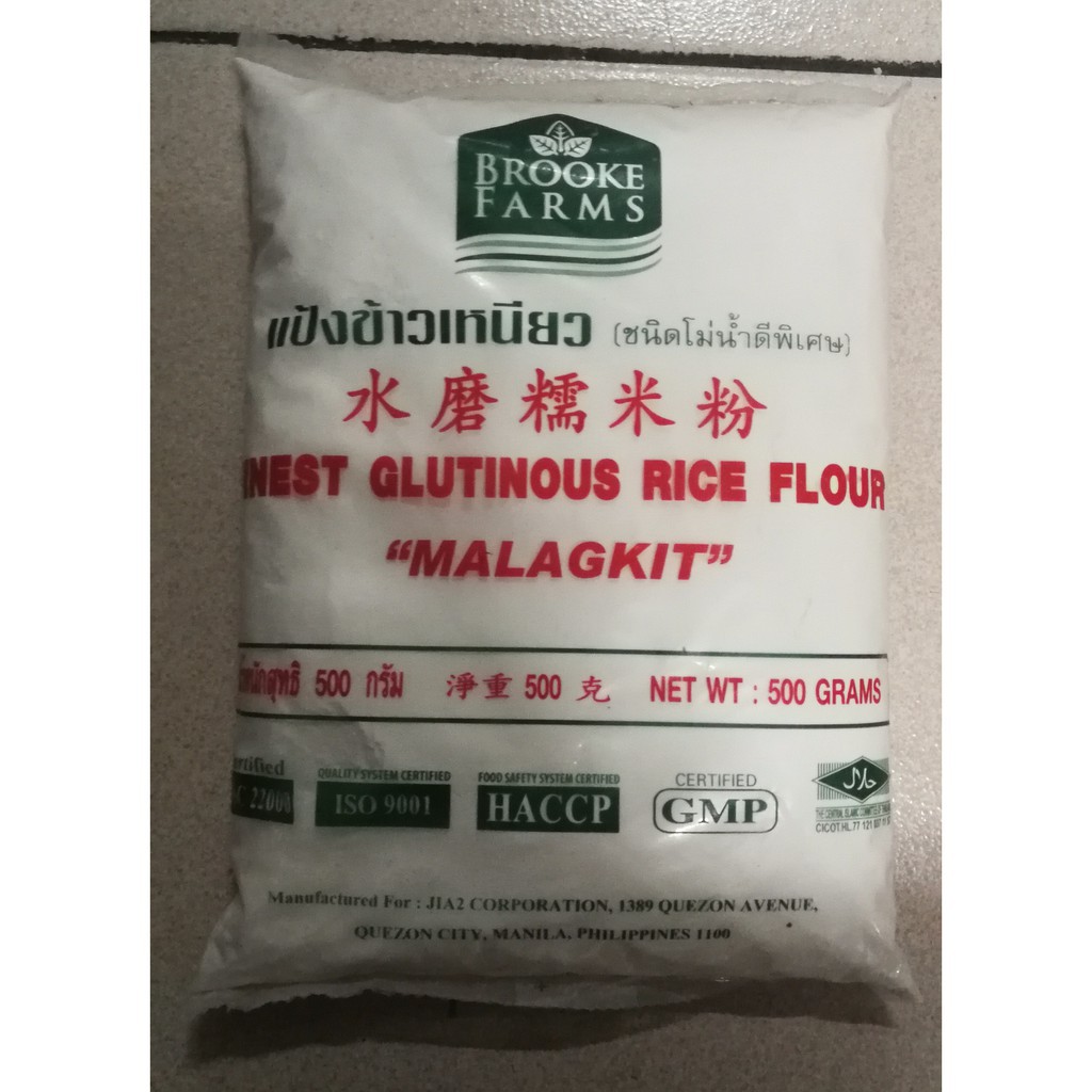 FINEST GLUTINOUS RICE FLOUR(SUPER QUALITY)500g Shopee Philippines