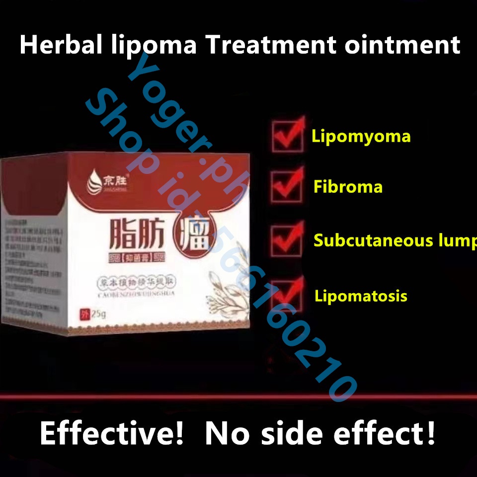 25g/box Herbal Lipoma Treatment Ointment Lipoma Cream Treatment For Lipoma Lipomatosis Fibroma