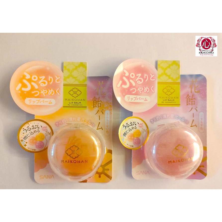 LIP BALM MAIKOHAN JAPAN Shopee Philippines