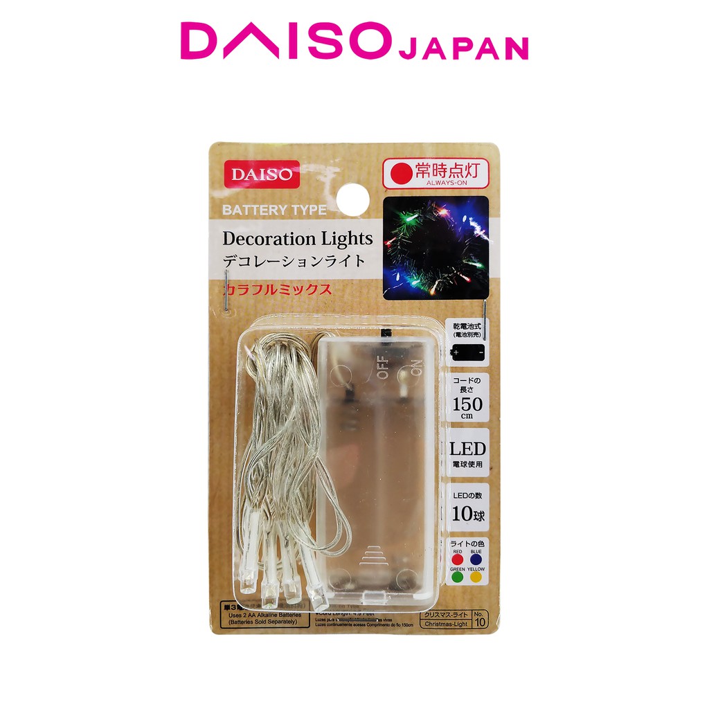 Daiso LED Battery Operated Christmas Lights Shopee Philippines