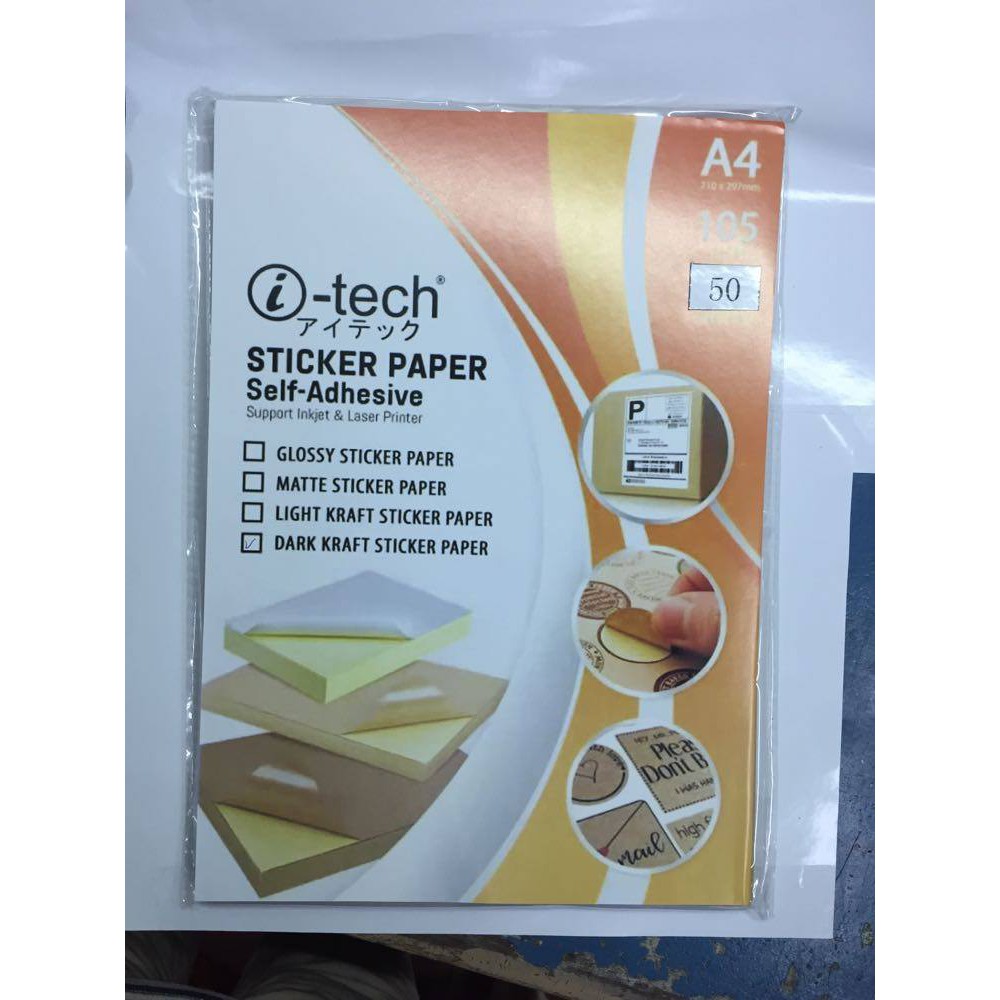 itech Sticker Paper Self Adhesive Dark And Light Kraft Sticker Shopee