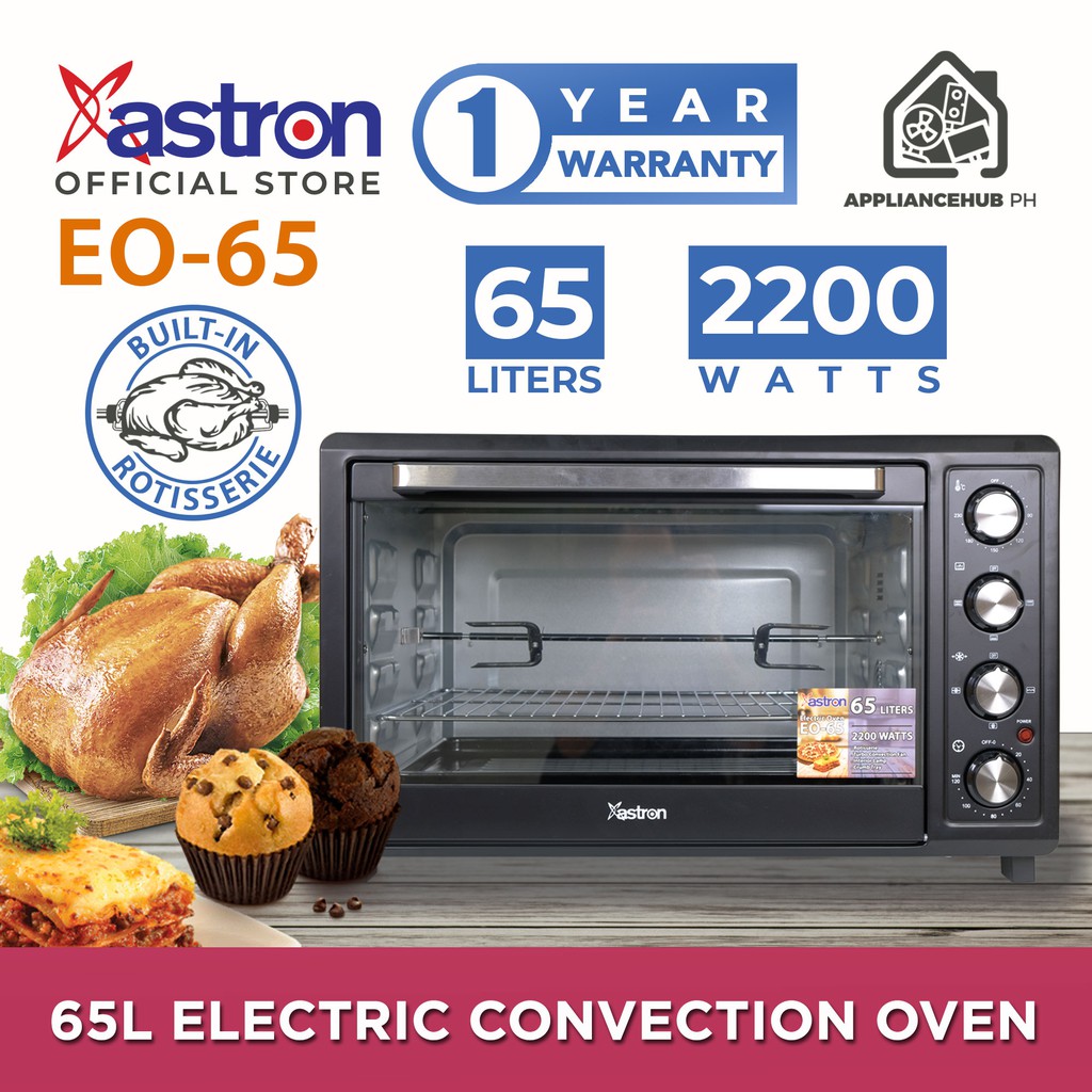 Astron EO65 Electric Convection Oven with Builtin Rotisserie and