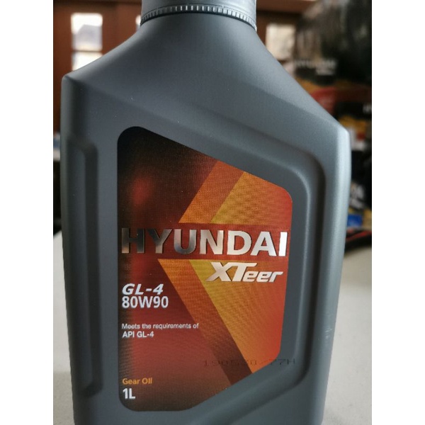 Gear Oil GL4 80W90 Hyundai 1L Shopee Philippines