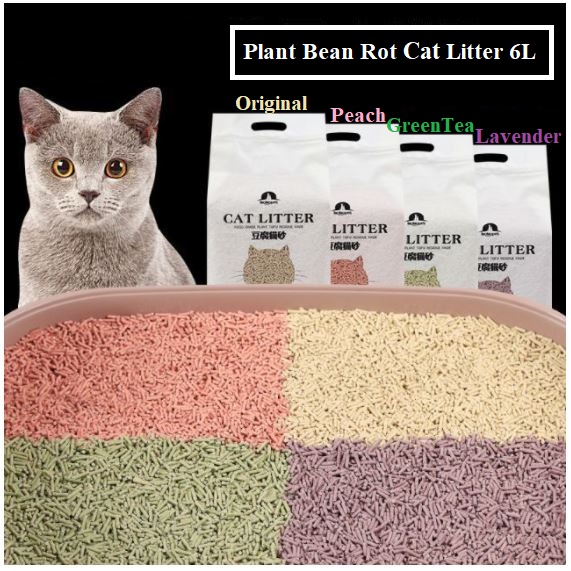 Gigglesph Tofu Cat Litter Cat litter Cat Liter 6L Pack Shopee Philippines