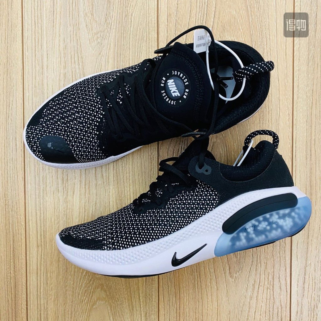 Men's Shoes & Sneakers. Nike.com