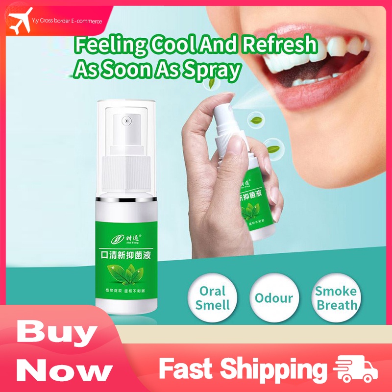 Mouth Freshener Breath Air Freshener Spray Herbal Oral Treatment Liquid