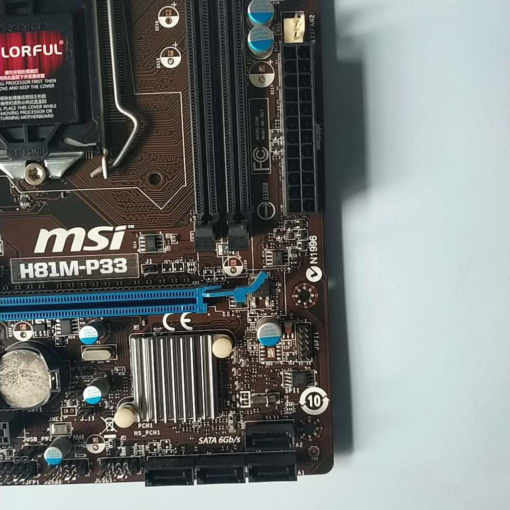 MSI H81MP33 Desktop Motherboard H81 h81m b85 Socket LGA 1150 UEFI BIOS