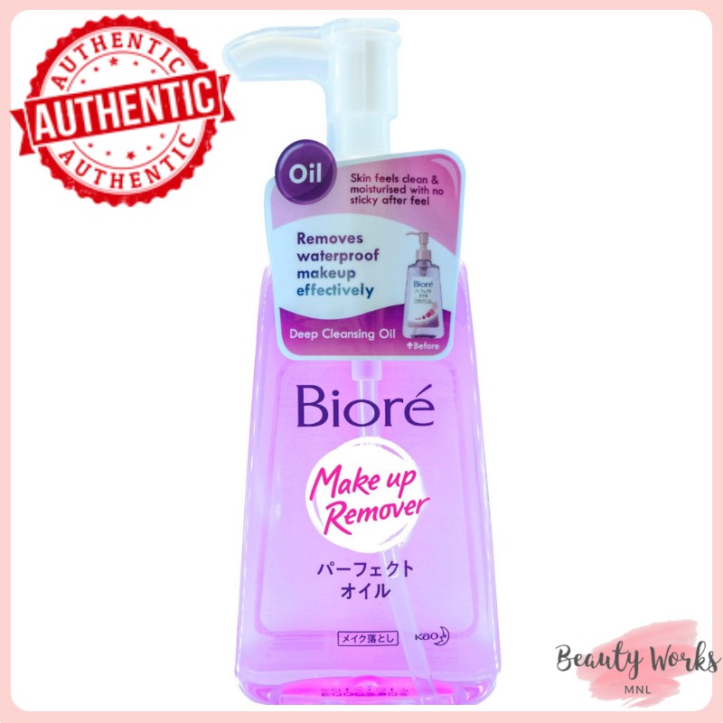 BIORE Cleansing Oil Makeup Remover 150ml Shopee Philippines