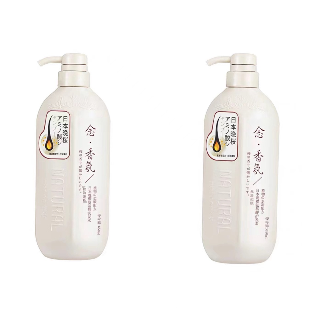 650ML Authentic Sakura Shampoo Japanese Amino Acid AntiDandruff