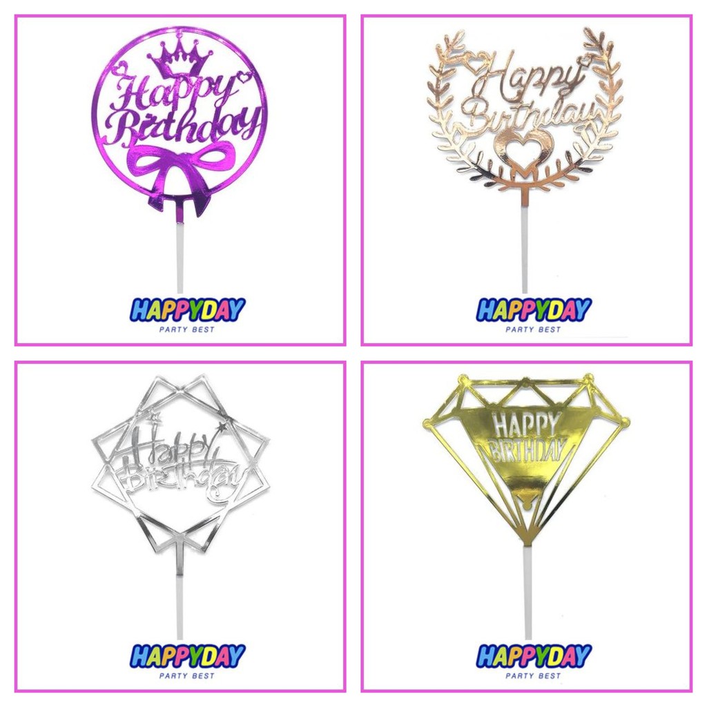 Plastic Cake Topper 19cm [id838] Shopee Philippines