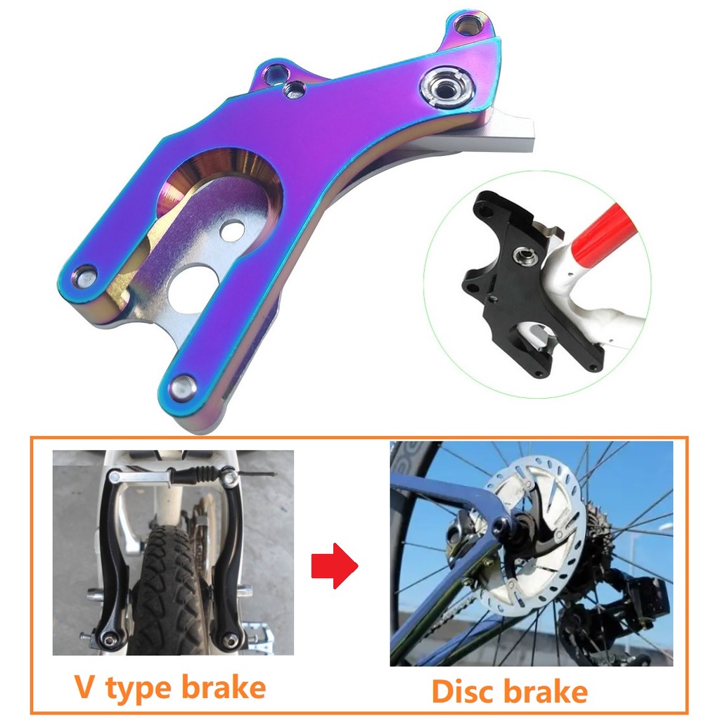 [Local]Bike Disc Brake Adapter Road Bicycle Disc Brake Caliper Mount Conversion Bracket Holder