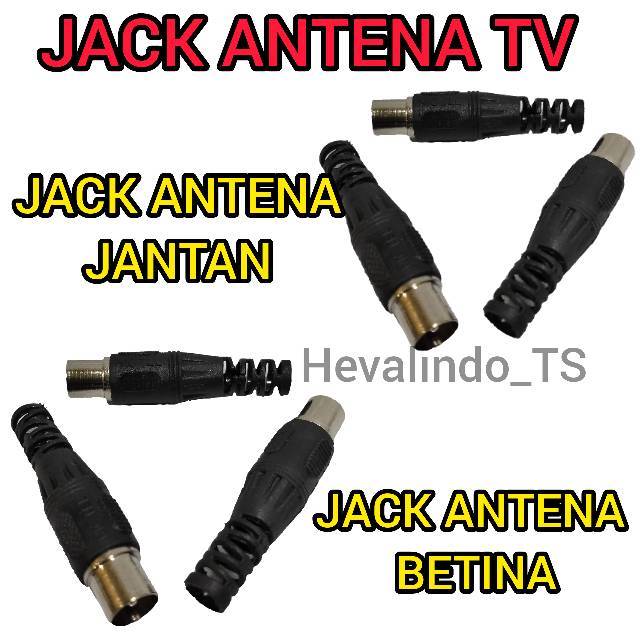 Jack Antenna Tv Antenna Cok Back Tv Cok Antenna Cok Antenna Jack