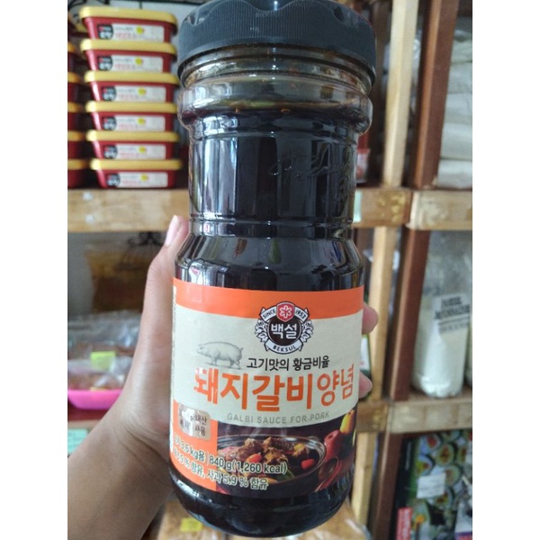 Prok Galbi Sauce (840g) Shopee Philippines