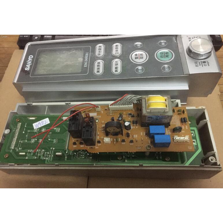 Sanyo microwave oven computer board motherboard EM249EB1 original quality kitchen life size