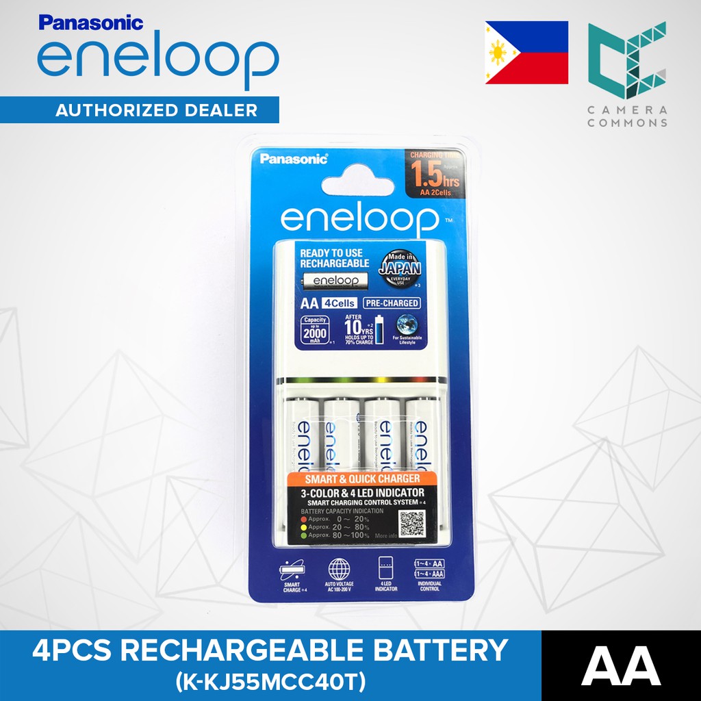 Panasonic Eneloop KKJ55MCC40T Smart Quick Charger 3 Color LED with AA