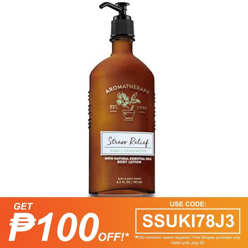 Bath and Body Works Aromatherapy Body Lotion Stress Relief Sage