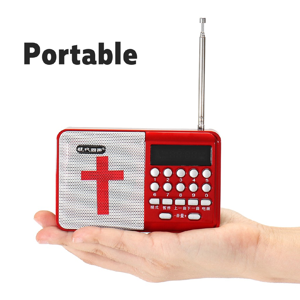 Dreaming Electronic Portable Bible Audio Talking Speaker Player