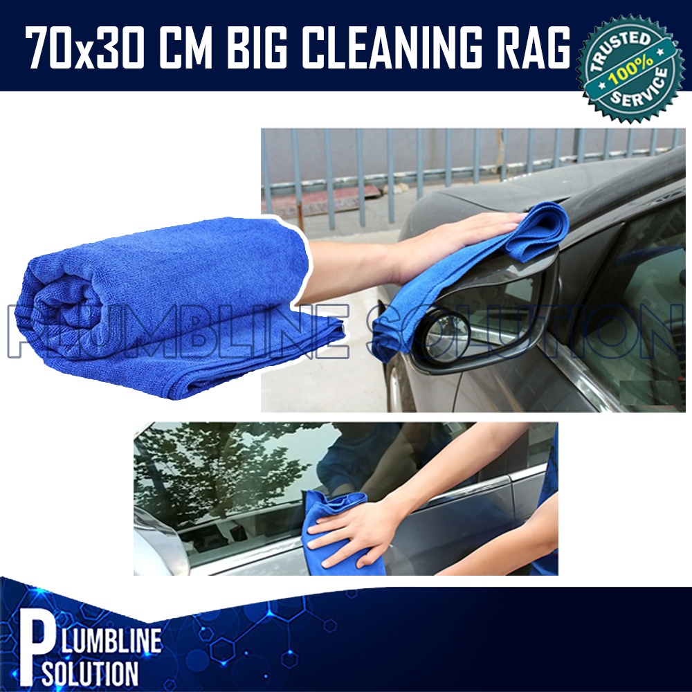 (1pc) Microfiber Car Towels Cloth Ultra Thick Microfiber Cloth / Clean
