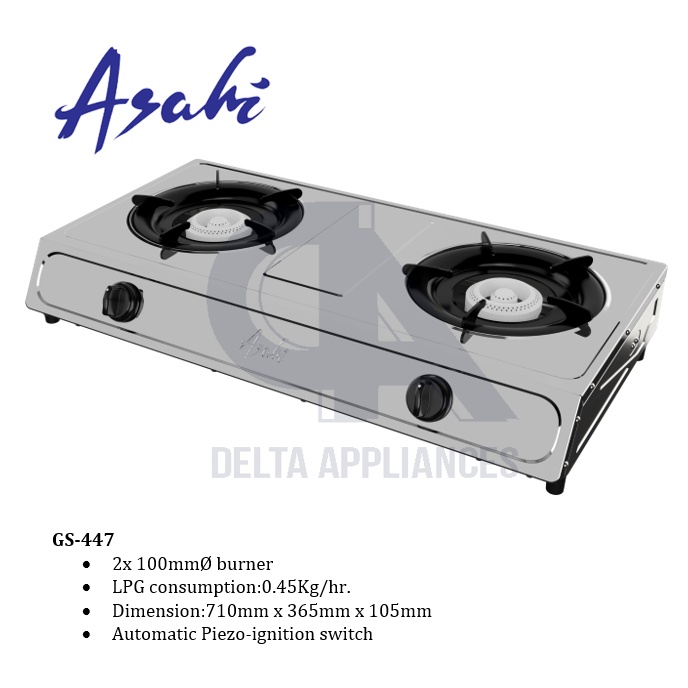 Asahi GS447 Double Burner Gas Stove Shopee Philippines