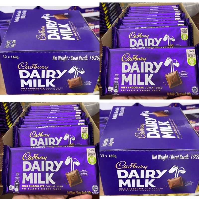 CADBURY DAIRY MILK 1 BOX (160g x 12 pcs) (Exp. 092023) Shopee