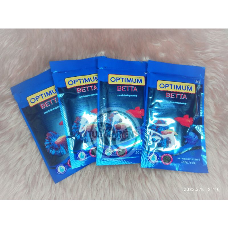 Optimum betta food / betta fish food / floating betta food Shopee