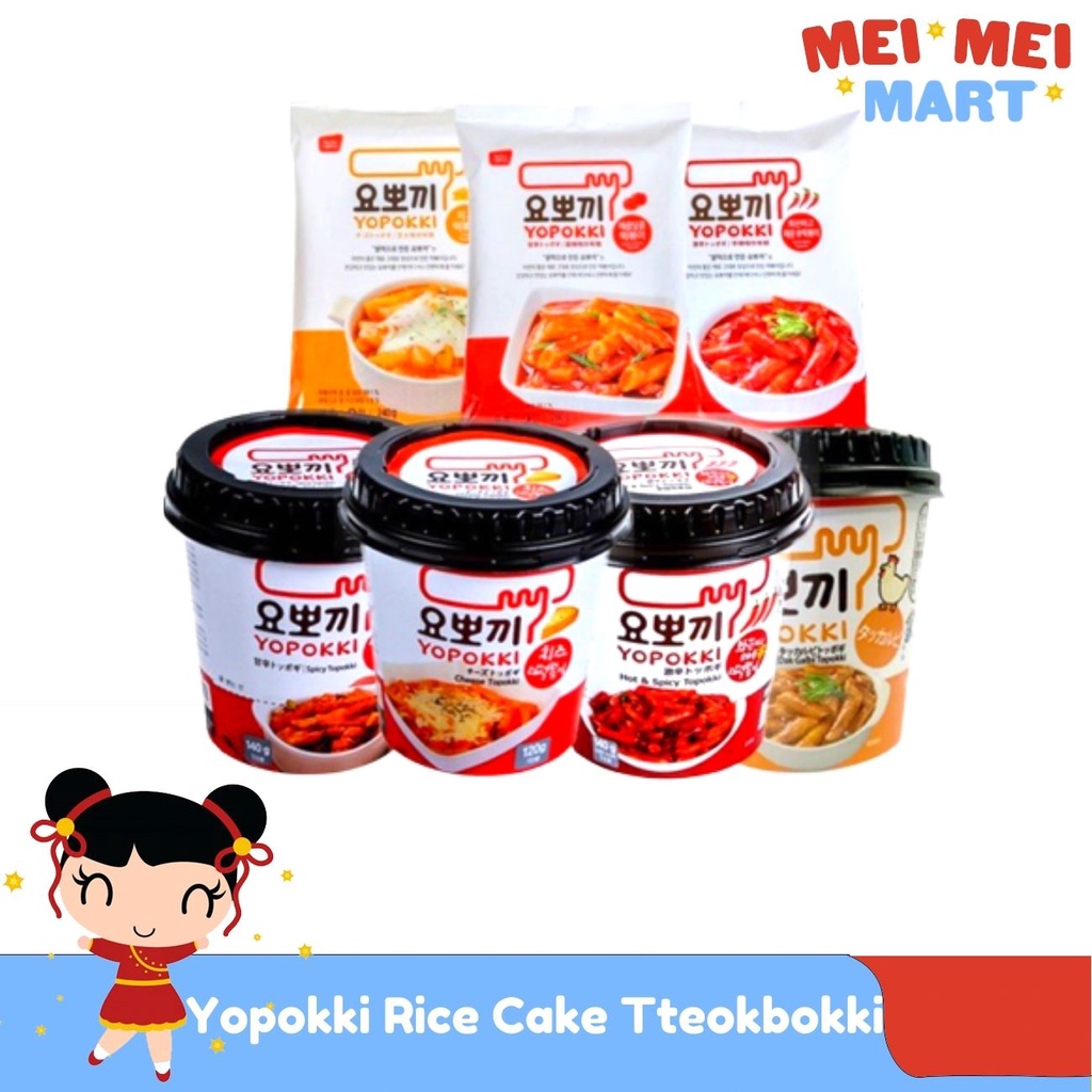 Yopokki Rice Cake Tteokbokki Korean Instant Sweet and Spicy Rice Cake