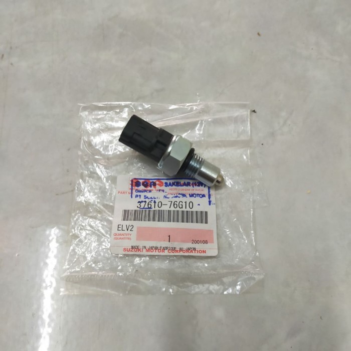 Suzuki Ertiga original SGP Reverse Light Switch Shopee Philippines