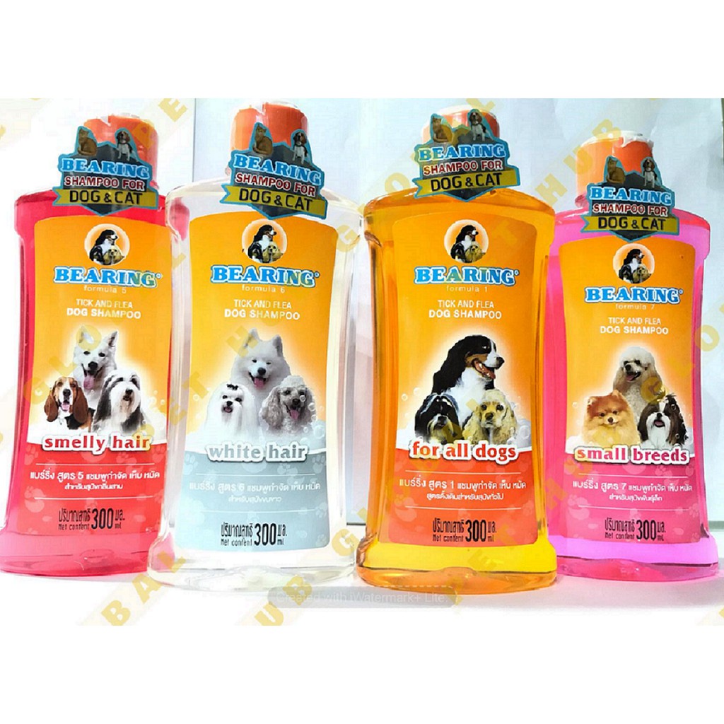 BEARING Shampoo for Dog 300ml Shopee Philippines