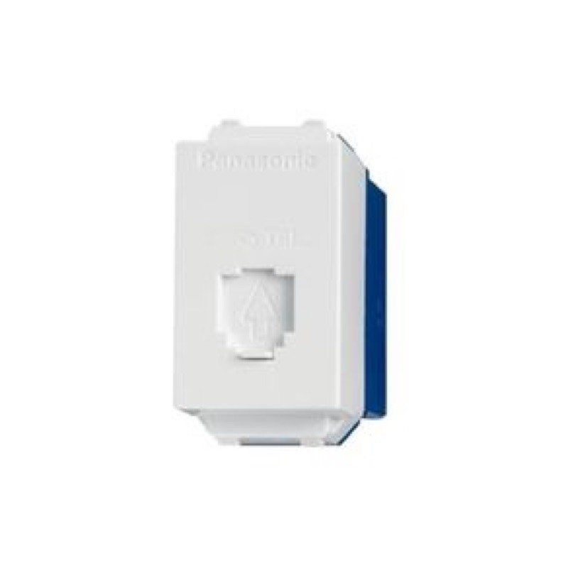 Panasonic WIDE Series (2164) Telephone/Voice Outlet Shopee Philippines
