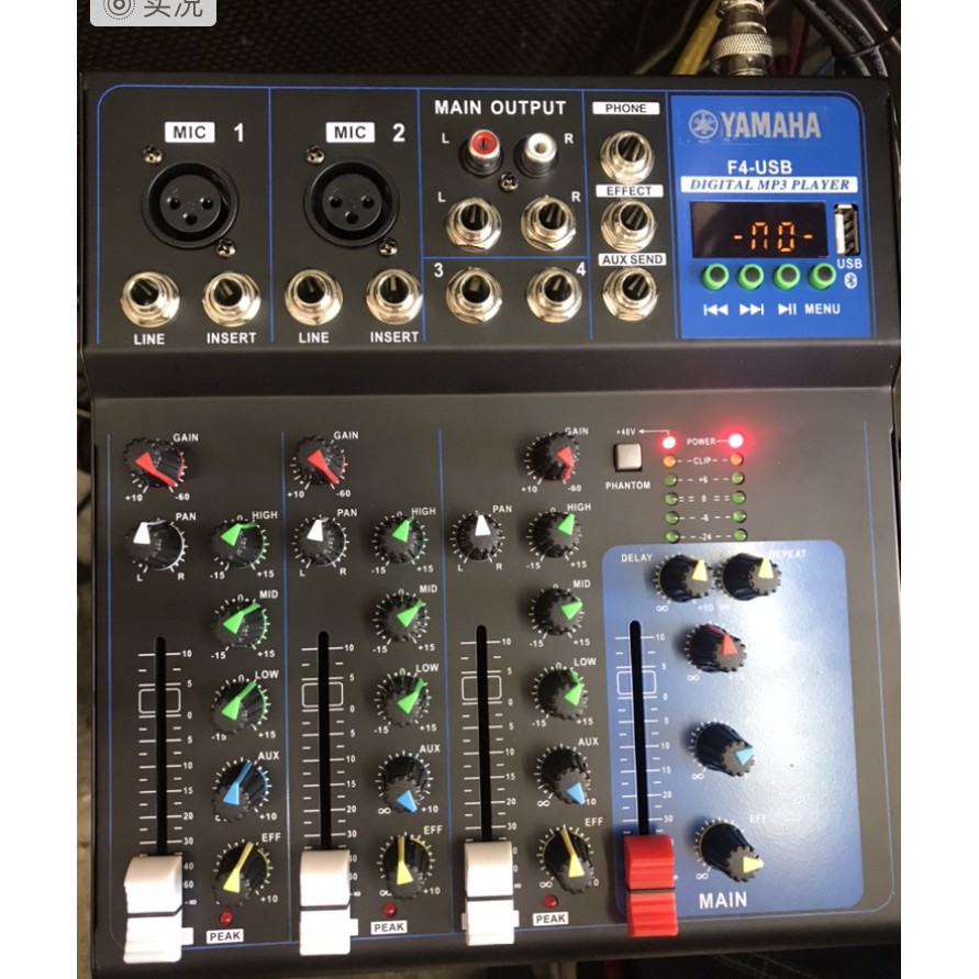 YAMAHA 4 CHANNEL MIXER W/USB &BLUETOOTH Shopee Philippines