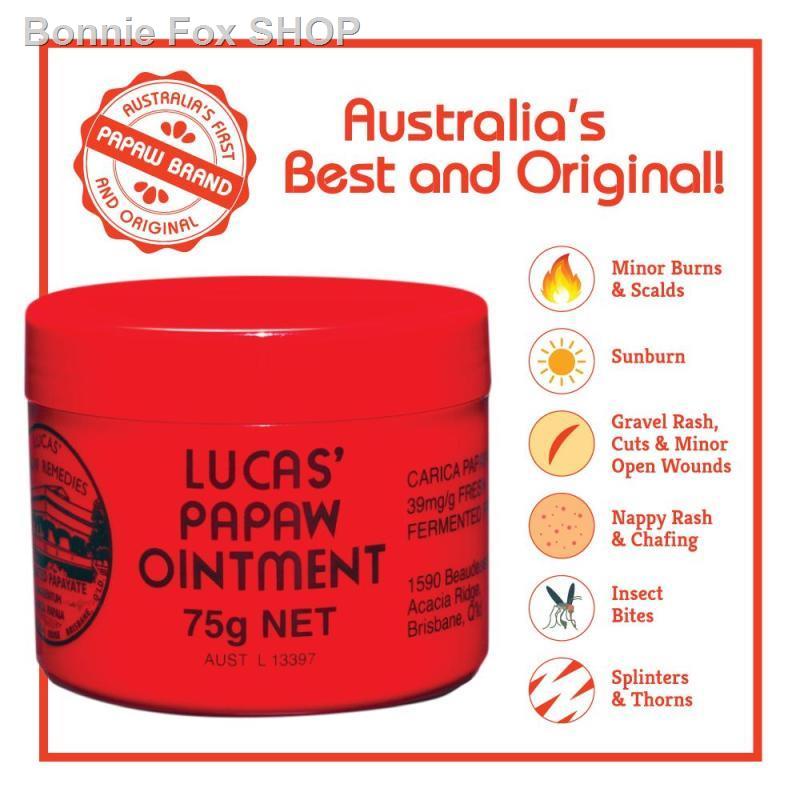 LUCAS PAPAW OINTMENT From Australia 75g(lip tint) Shopee Philippines
