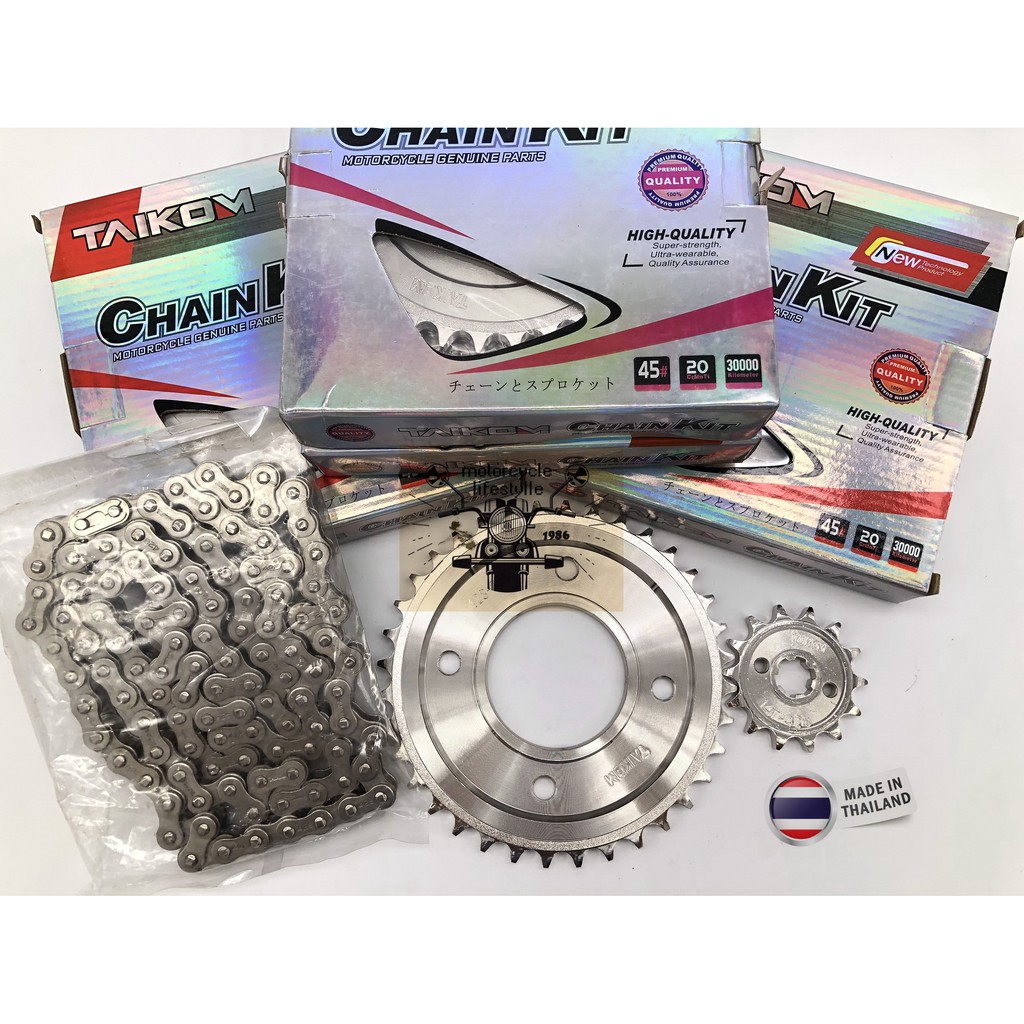 Sprocket Set XRM/Wave125 428110L (Taikom) Shopee Philippines