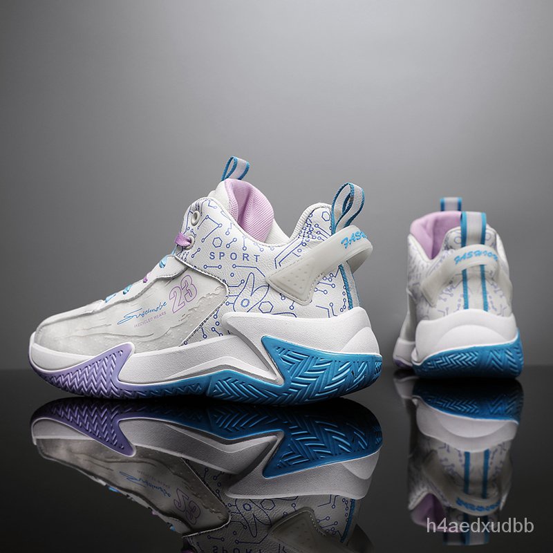 HELONG Unisex basketball shoes men's hightop sneakers men's boots