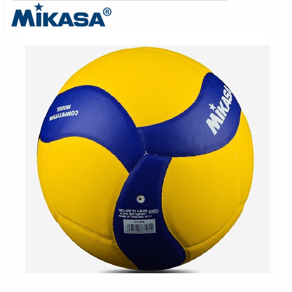 Fast Delivery 2021 MIKASA V330W Volleyball (Tokyo Olympics