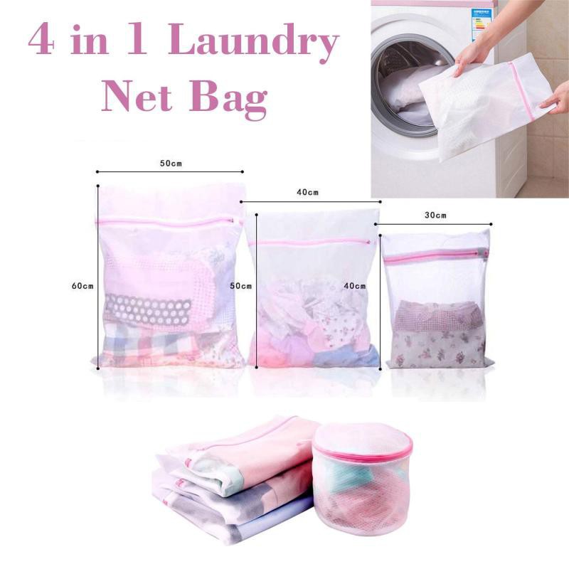 4in1 Laundry Bags Washing Machine Protection Net Bags Sold By