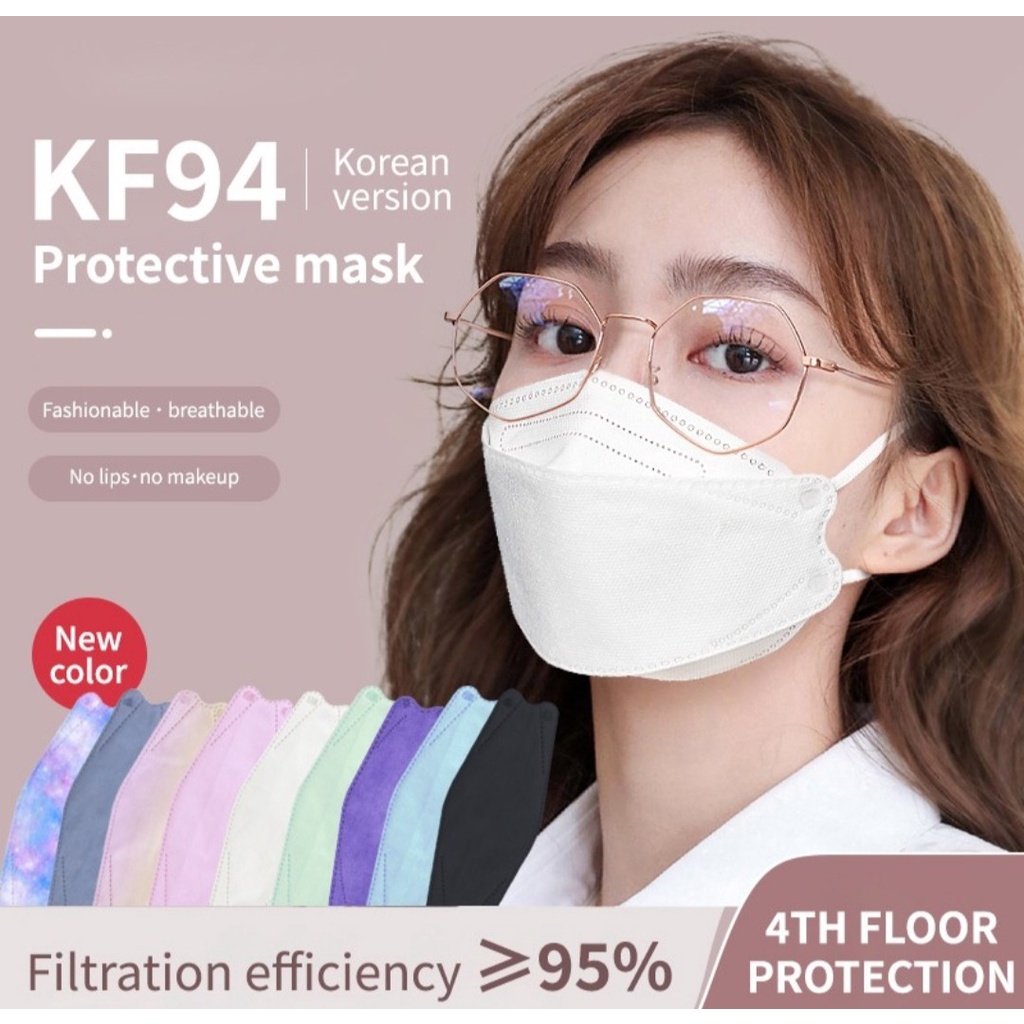 10pcs Disposable KF94 Face Mask with 4Layer Filters Mask design suits