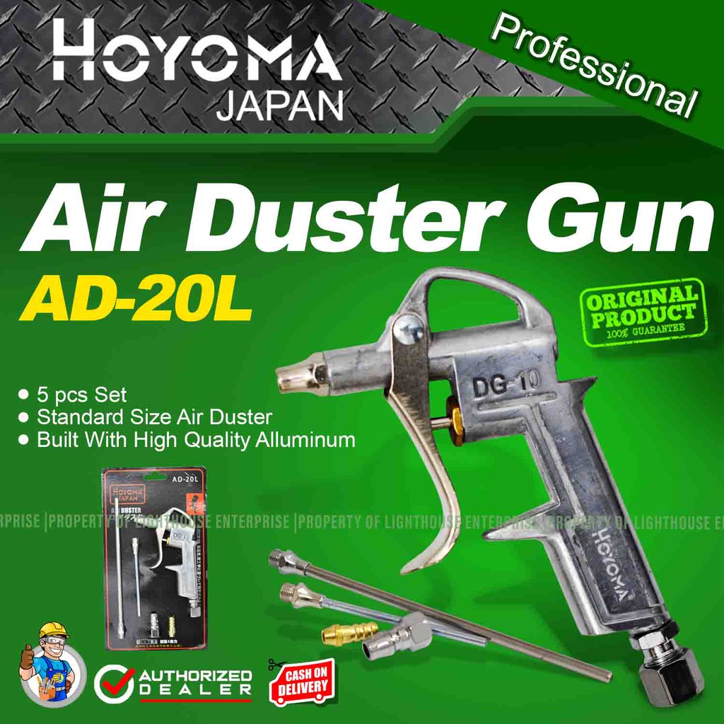 HOYOMA Japan Air Duster Gun Set (AD20L) *LIGHTHOUSE ENTERPRISE