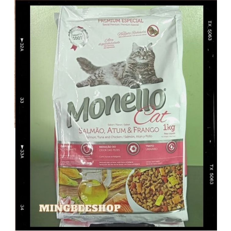 Monello Premium Cat Food Adult 1kg (Original Packaging) Shopee