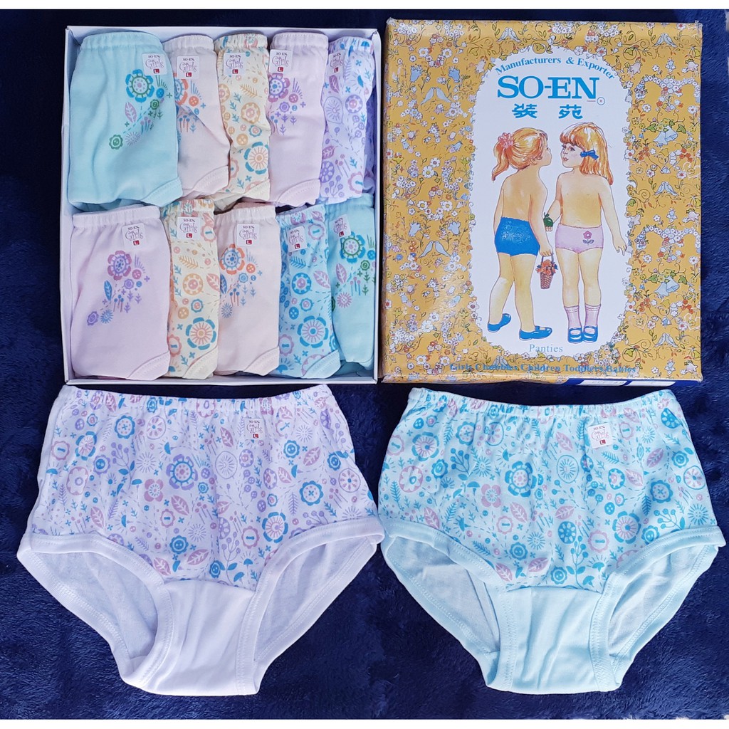 Soen Underwear Sizes