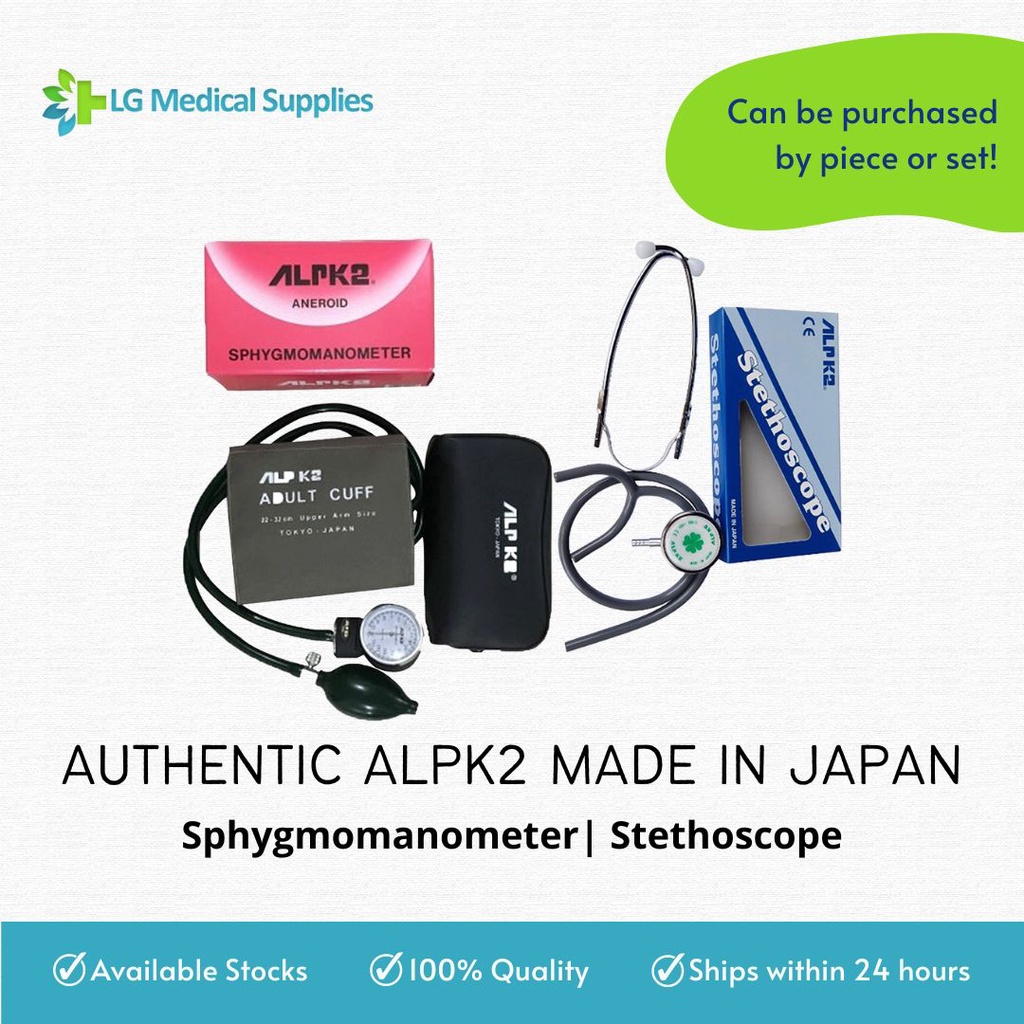 MADE IN JAPAN ALPK2 BP SET SPHYGMOMANOMETER & STETHOSCOPE Shopee