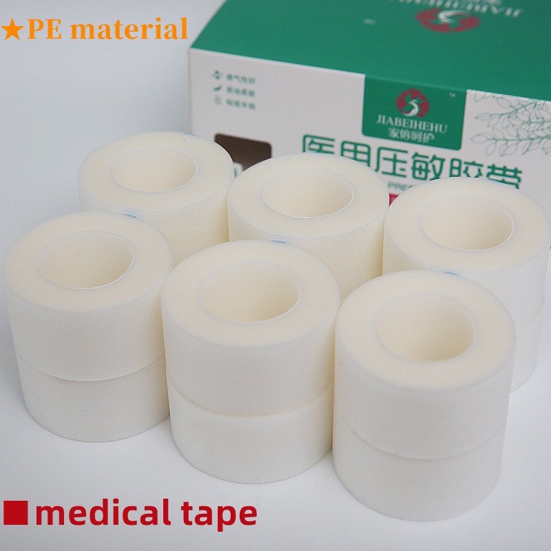 Medical Breathable Tape High Viscosity PE Microporous Plasters Double