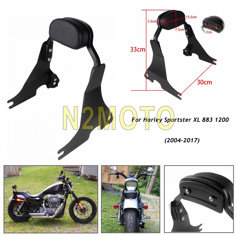 AE Cafe Racer Motorcycle Short Passenger Backrest Sissy Bar For Harley