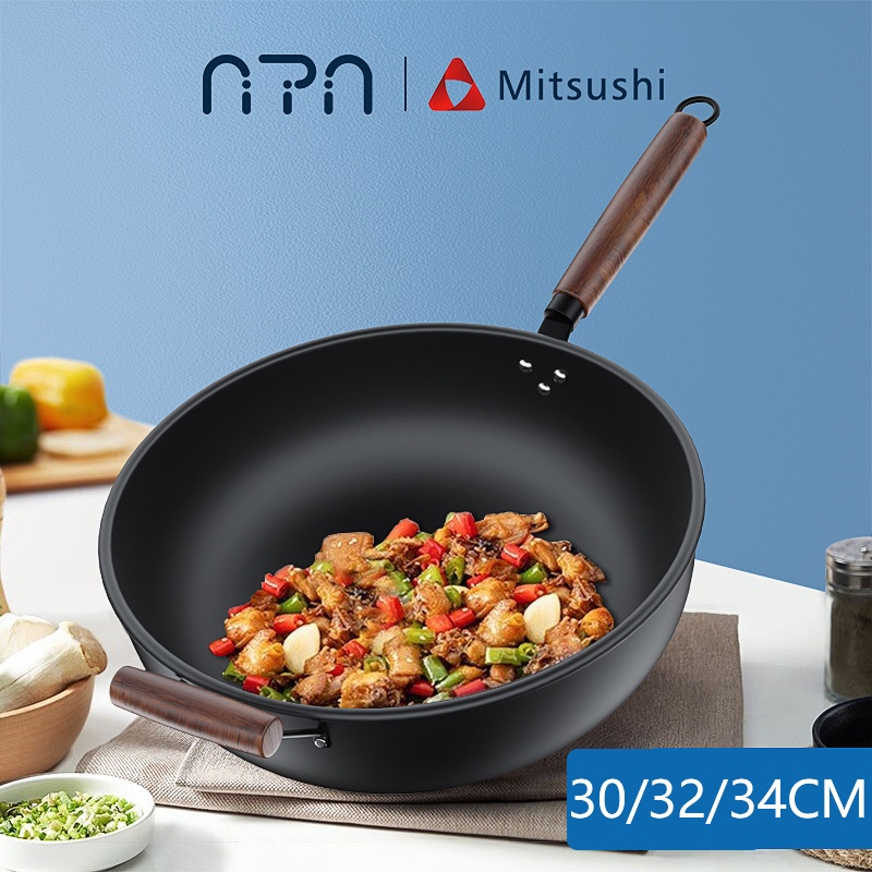 Nipiin by Mitsushi Non Stick Pan Stainless Steel Non Stick Frying Pan