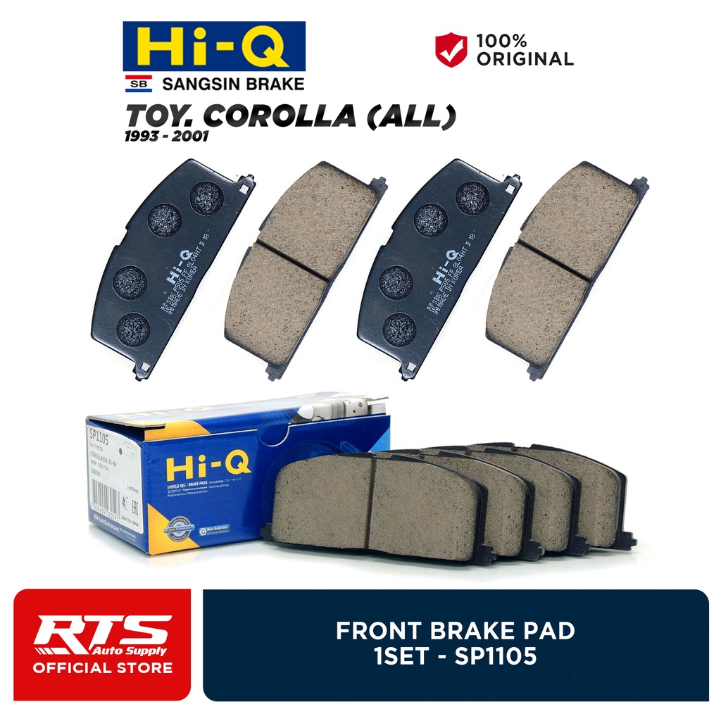 HiQ Front Set Brake Pads for Toyota Corolla (all) 19832001 SP1105