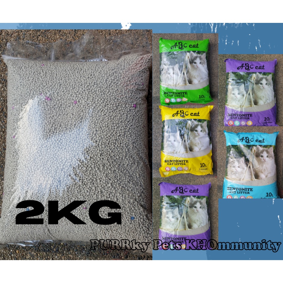 2kg ABC Cat Litter Sand (Bentonite Sand) Shopee Philippines