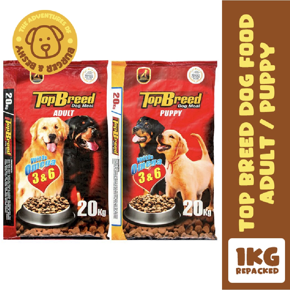 Top Breed Dog Food Beef Flavor Half and 1kg Shopee Philippines