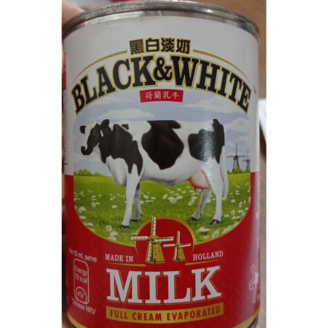 Black and White Full Cream Evaporated Milk Shopee Philippines