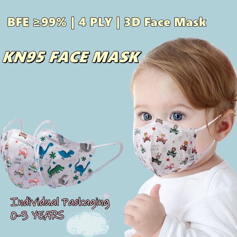 10pcs KN95 baby face mask with 4ply melt blown cloth and individual